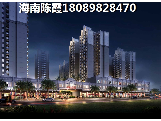 碧桂园澜江华府房价