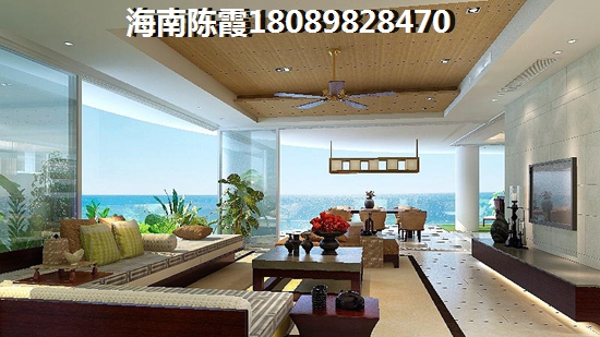 海南临高房价