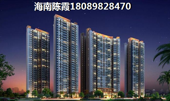 临高临高县房价要涨