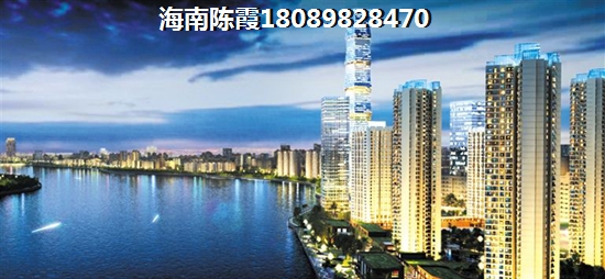 新合鑫·观悦城房价