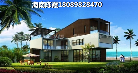 临高碧桂园澜江华府买房优势及劣势