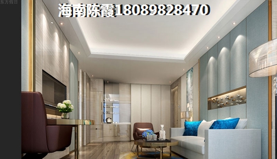 临高房价走势