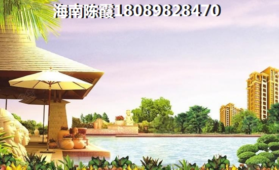 衍宏·春天房价