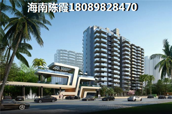 清凤黄金海岸房价