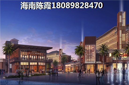 飘兰庭院买房条件