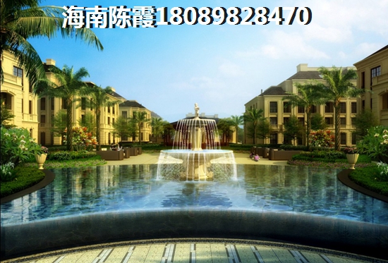 临高房价走势