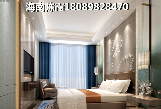 >2020临高购房攻略