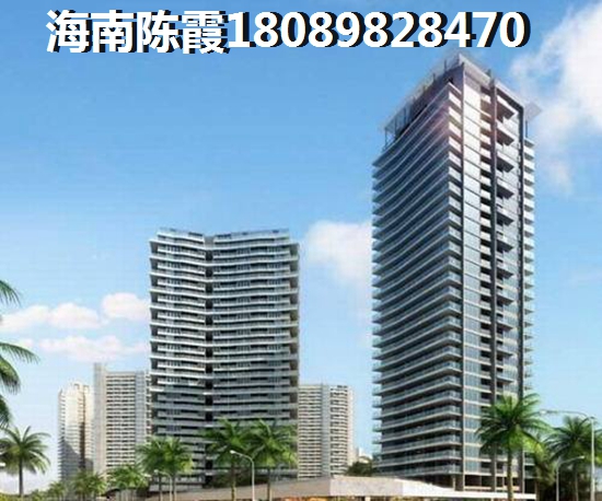临海家园交房流程