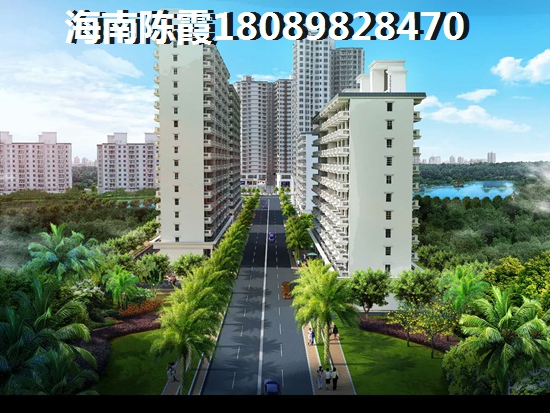 临海家园楼盘