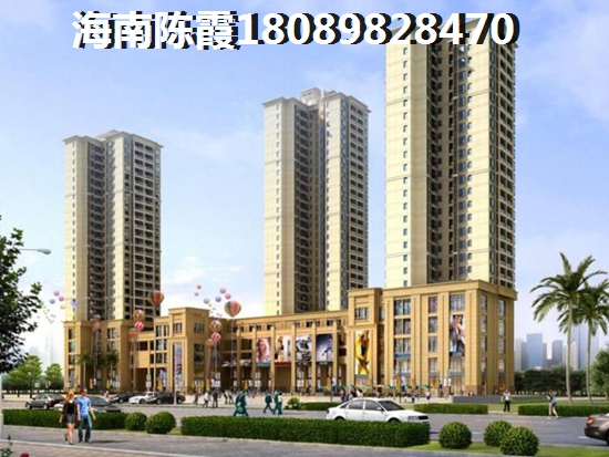 临海家园公积金贷款流程？