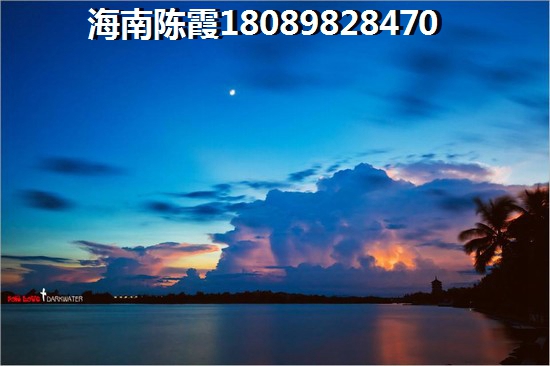 临高县房价