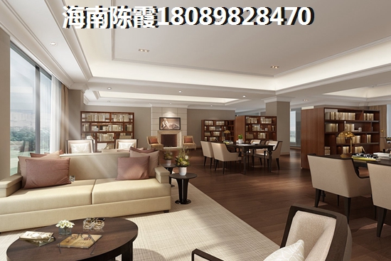 汇泽·蓝海湾购房预算