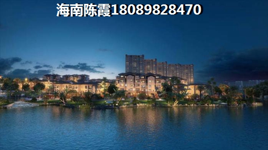 衍宏·海港小镇购房如何贷款？