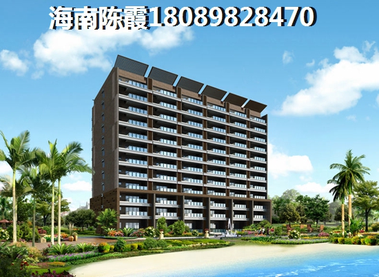 衍宏·海港小镇买房资格