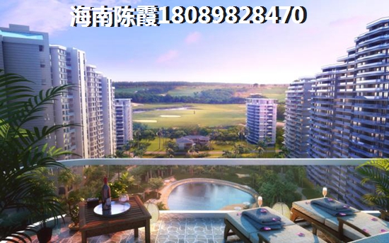 中发四季花园优势