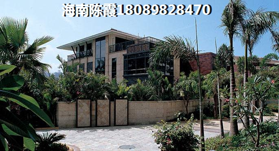 长岛蓝湾海景房优缺点解析