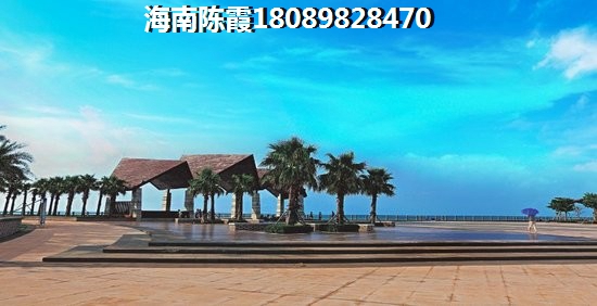 碧桂园·金沙滩[第二期]交房流程