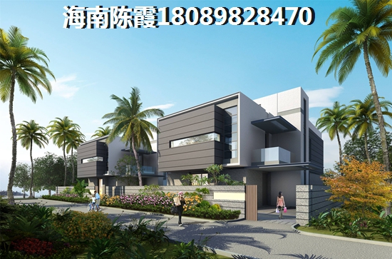 碧桂园·金沙滩[第二期]买房