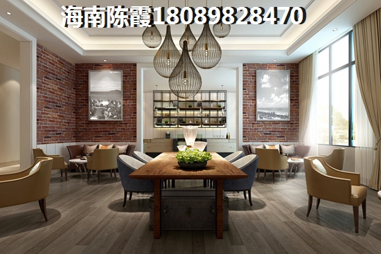 碧桂园·小城之春房价