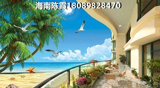 海南·马袅湾楼盘