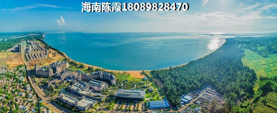 福临城购房政策