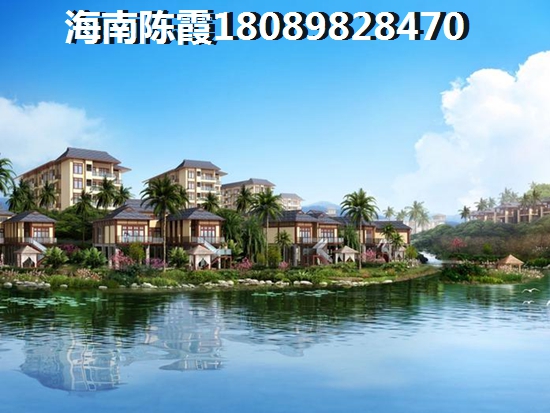 临澜湾海豚花园怎么样