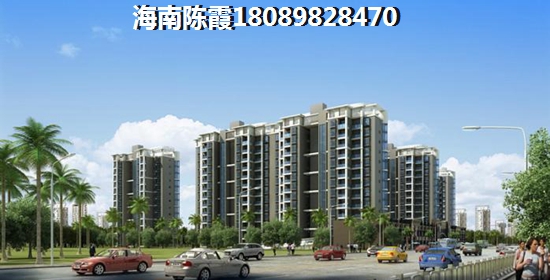 碧桂园·小城之春怎么退定金？