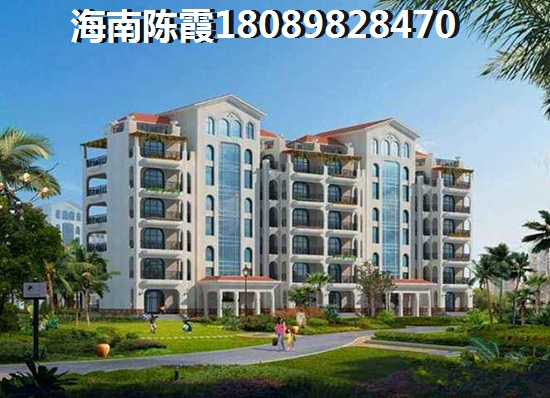 海南·马袅湾海景房优缺点是什么
