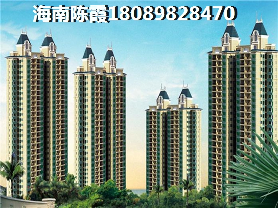 临高县养老房是否适合touzi？
