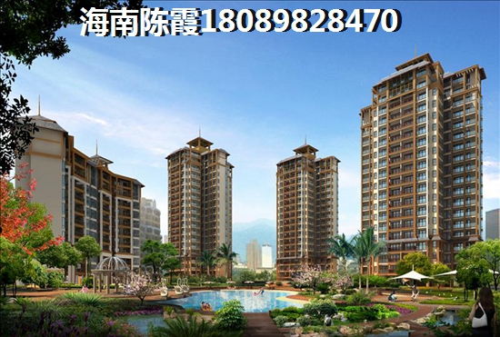 海南·马袅湾买房政策