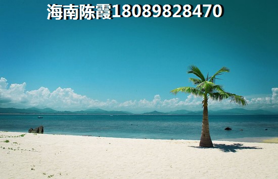 为何要在正大十里海买房？
