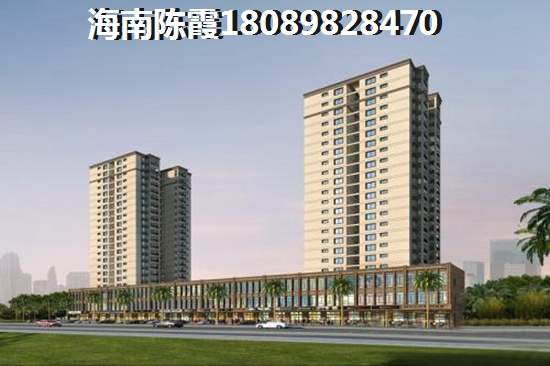 海南临高县房价