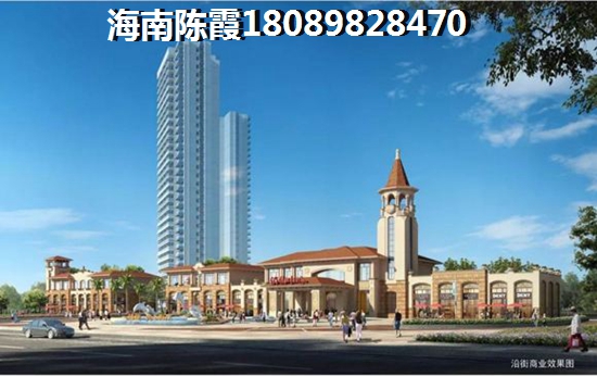 首套房商贷利率？首套房如何认定？