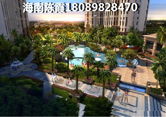 临高房子有touzi价纸吗