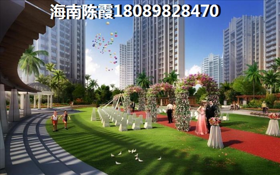 临高滨江商业广场特价房能不能生纸