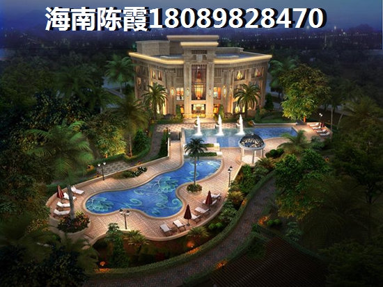 景业白鹭洲购房会后悔吗