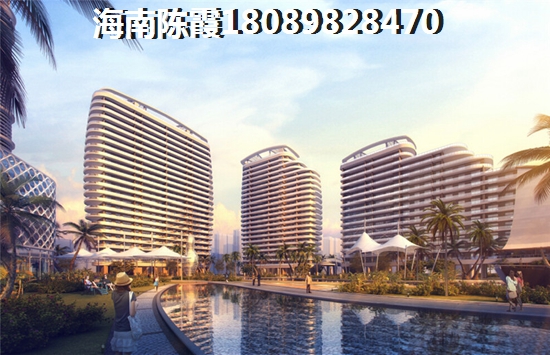 毗海澜湾毗海澜湾房价为什么低？