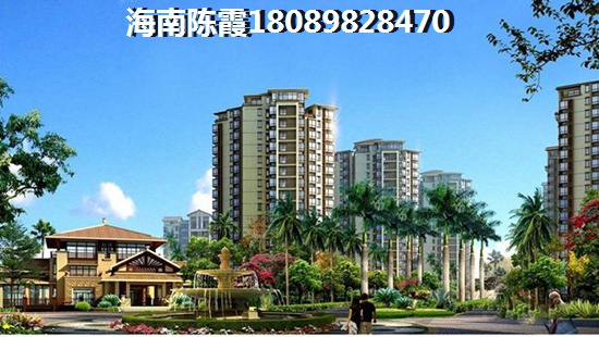 碧桂园·小城之春适合养老吗？