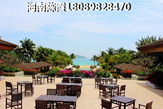 碧桂园金沙滩三期适合养老吗？