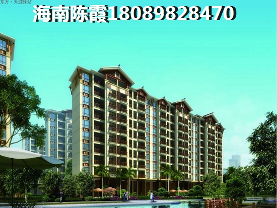 物业费收取标准,毛坯房物业费收取标准