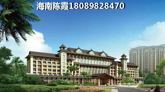 什么是商品房按揭贷款