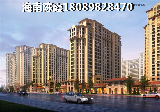 异地公积金可以在临高贷款买房吗