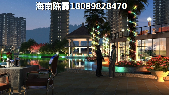 福临城住宅样板间详情