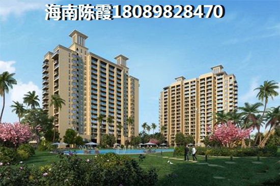 海南临高金澜湾性价比高吗？