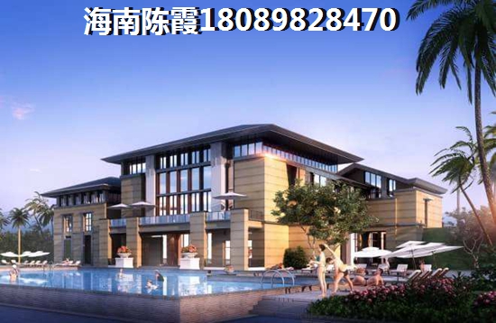 临高毗海澜湾怎么样？