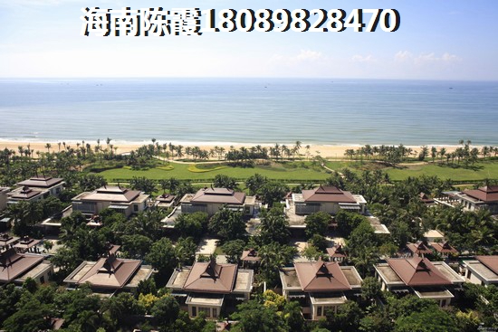 海南购房新政策一