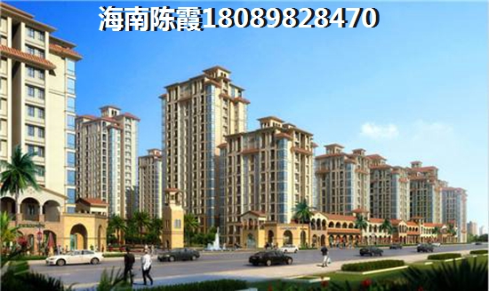 临高县未来10年房产touzi前景