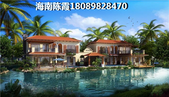 临高海南临高哪个地方的别墅便宜？