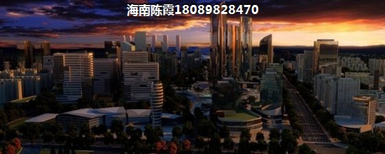 >2022临高买房攻略