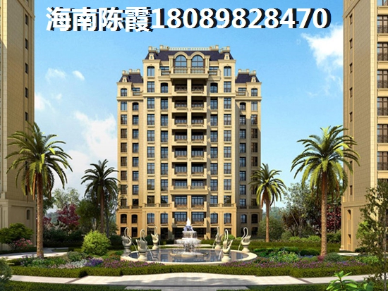 万宁市楼盘性价比高不高？